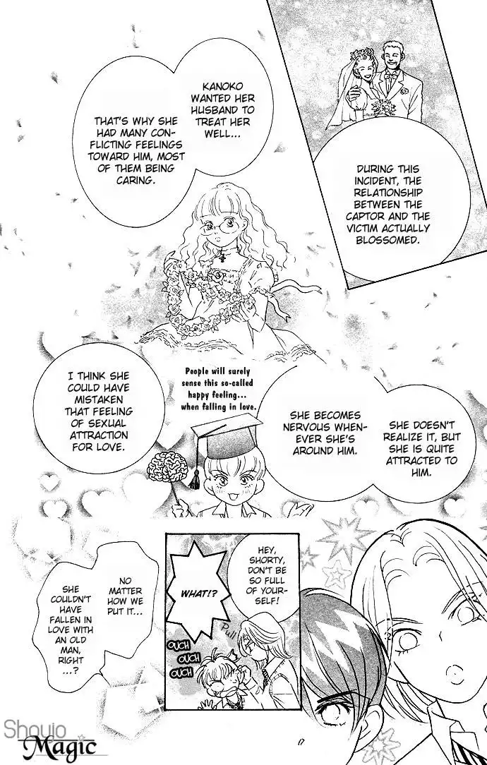 Billion Girl Chapter 11 30